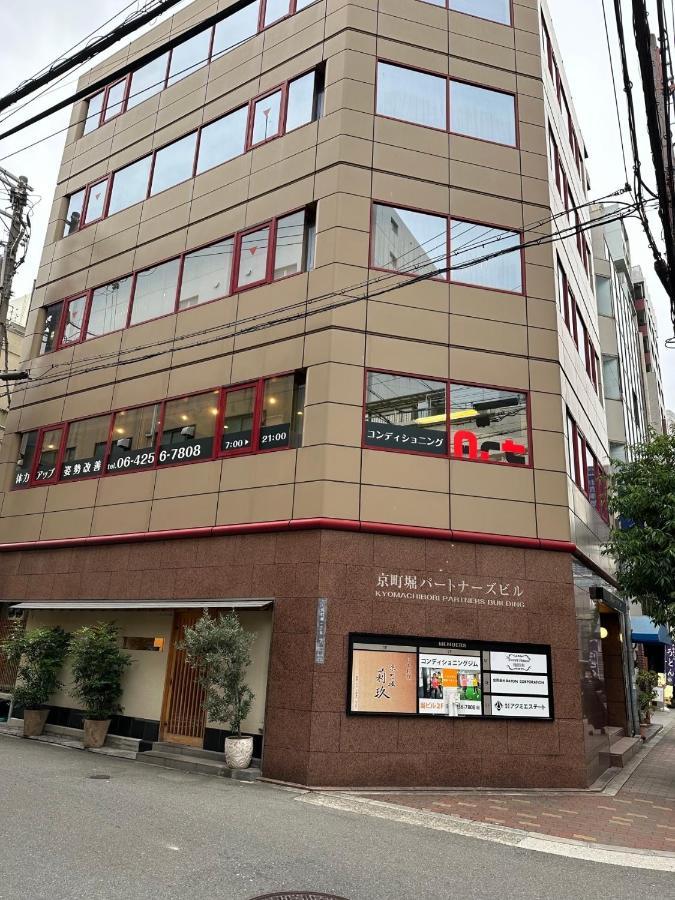 Sweet House Umeda Minami Leilighet Ōsaka Eksteriør bilde